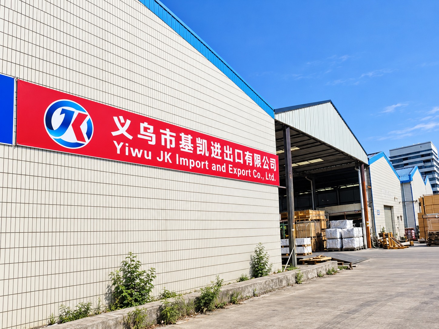 Warehouse logistics